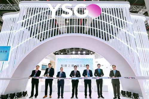 打造科技之境，呈現智造之美 完美日記母公司攜全新戰略登進博舞臺