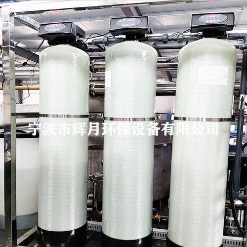 余姚精密電子與玻璃制造行業用水解決方案 從反滲透到去離子水的智慧選擇