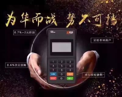 杭州寶祥科技攜手首商網(wǎng)，共創(chuàng)計(jì)算機(jī)硬件開(kāi)發(fā)新未來(lái)